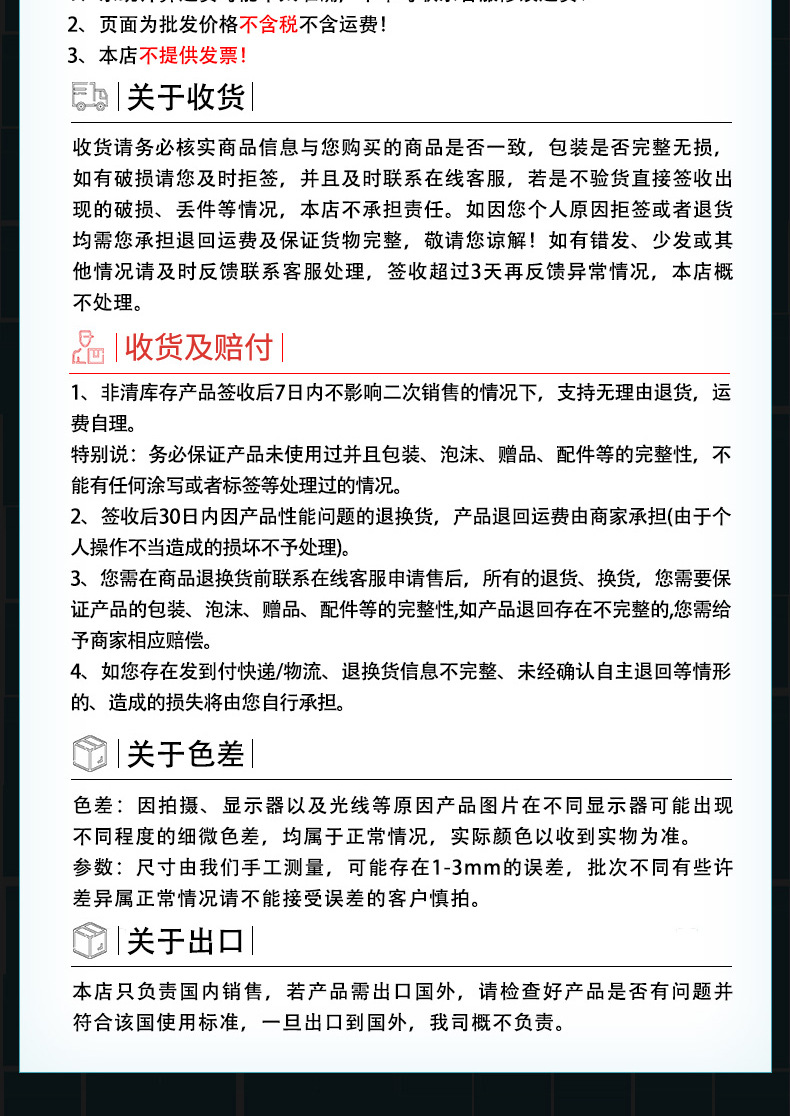 O1CN018RoSgv2CPwL1dCGNB_!!3436088467-0-cib.jpg?__r__=1686628100467