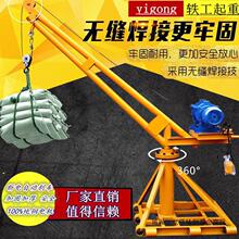 С�������C���Z�C220V늄Ӻ��J���⽨�B���u�C���ؼ����b�޵��\�C