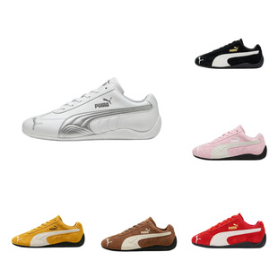 �W��վ����羳Roseͬ��PMِ܇��Ů�ٴ�͹ŵ͎����e�\�ӻ���Ь