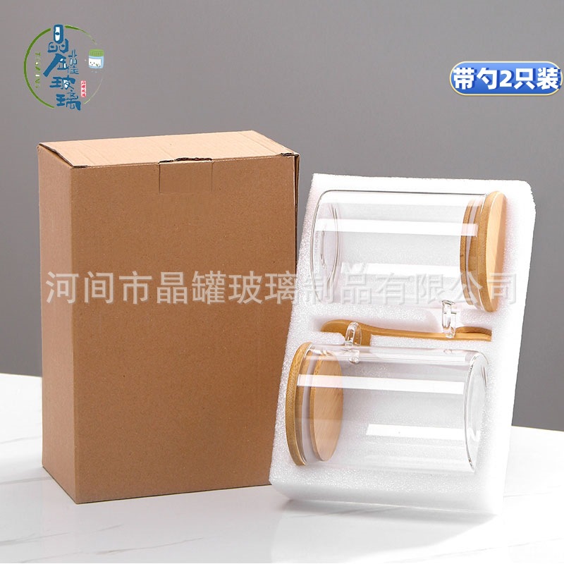 Tapa redonda de bambú frasco de vidrio con cuchara traje cocina caja de almacenamiento multigrano botella de almacenamiento transparente de borosilicato tarro de condimento