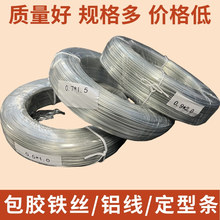 �羳�����\ܛ�F�z�������bñ�ܶ��͗lñ��͸��pvc���z�F�z�X��