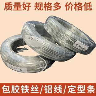 �羳�����\ܛ�F�z�������bñ�ܶ��͗lñ��͸��pvc���z�F�z�X��