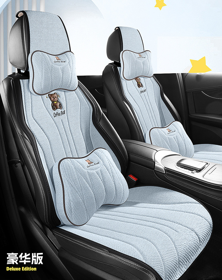 Suitable for Skoda Octavia Pro Super Special Seat Cover Four Seasons Universal Seat Cover Half Pack Seat Cushion Car Cushion