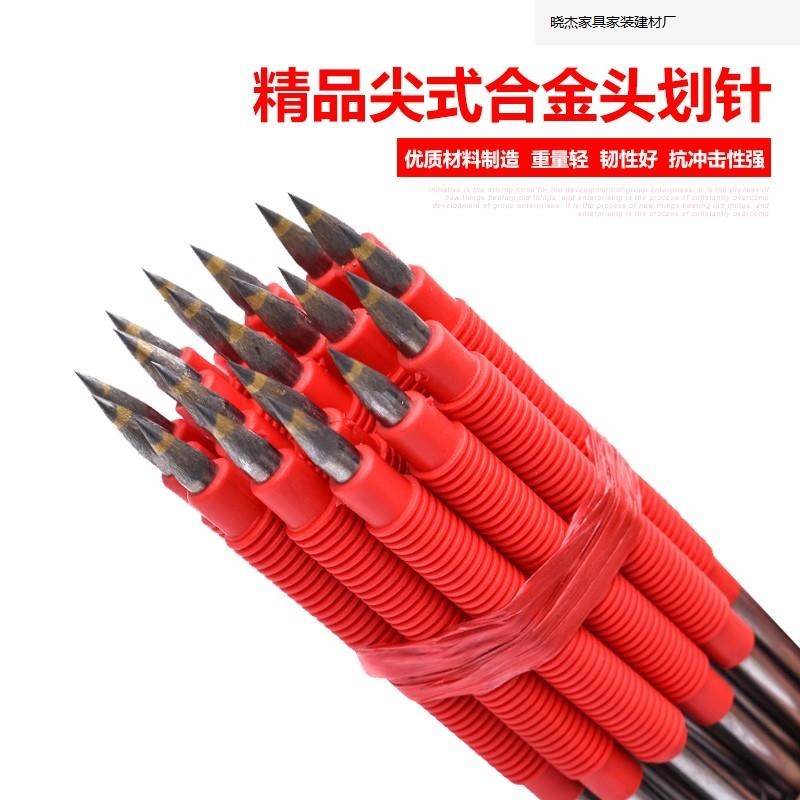 (2개) 세라믹 타일 스크라이빙 펜 금속 스크라이빙 바늘 피터 텅스텐 스틸 합금 팁 페인팅 바늘 슈퍼 하드 마커 펜 팁 스크라이빙 도구