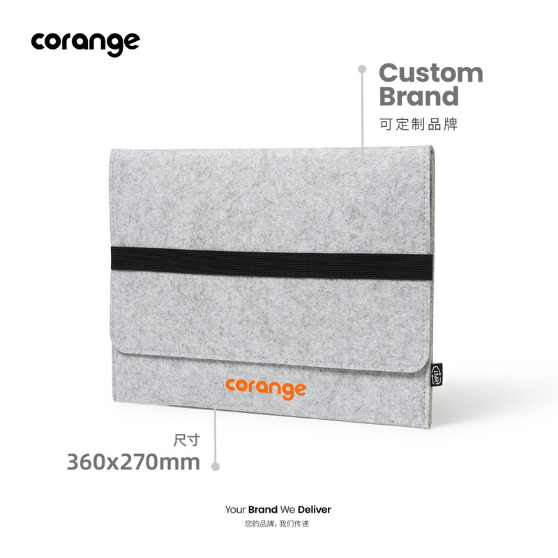 Corange 环保礼品100%RPET毛毡电脑内胆包多功能插袋可定制logo|undefined