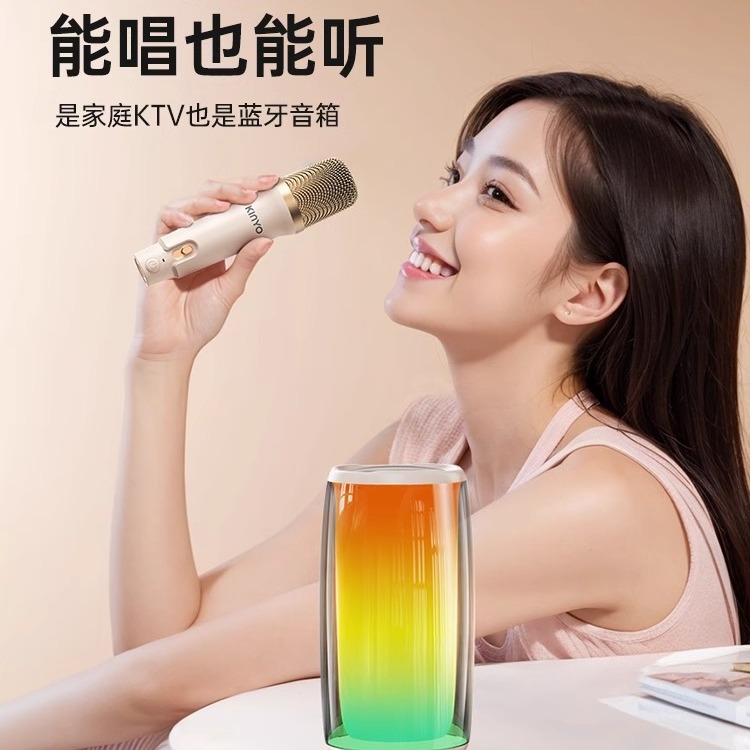 Jinyun K9 Bluetooth Speaker Colorful RGB Light Bass Boombox Wireless Outdoor Home Plug-in Portable Sound System