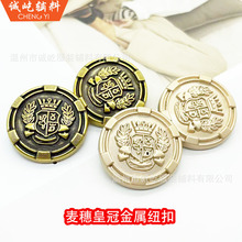 �r�к��s����ʹڽ��ټ~��JKӢ���b������b�Ʒ������T���o��