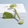 Double-sided cosmetic massager for face jade full body, set