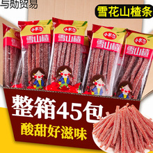 ѩɽ髽zѩɽ髗lѩɽСbWeʳɢbɽ髸