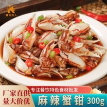 ����з�Q300g���b������з��з�_�з��֭С���r���˼�ʳ�������