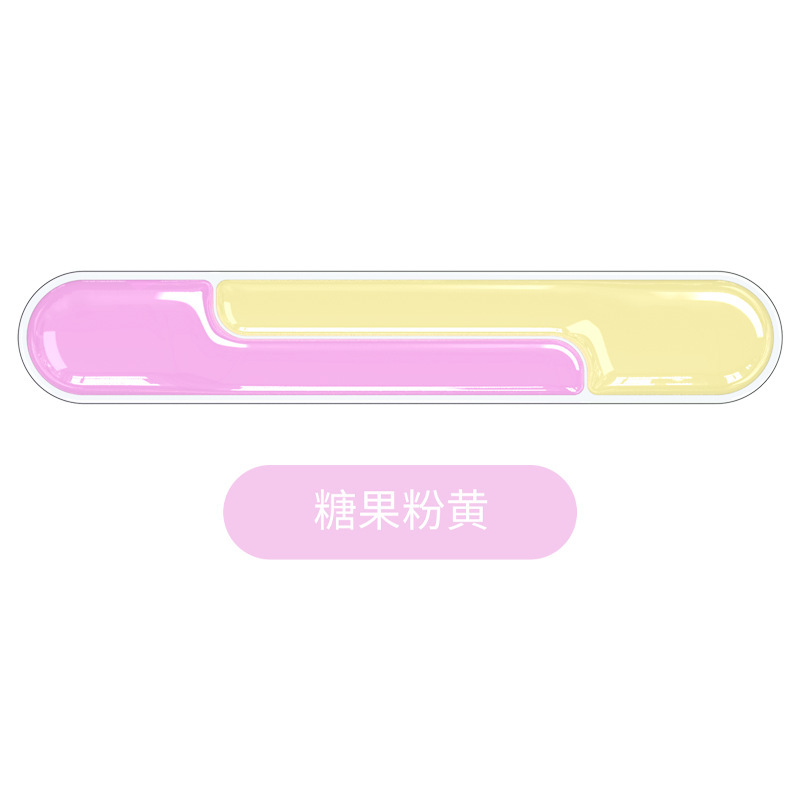 夏季清爽透明硅胶鼠标垫水晶键盘托护腕鼠标垫办公解压跨境热卖品|undefined