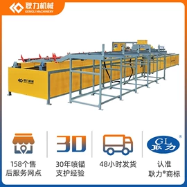 工程建筑机械;混凝土机械;金属成型设备