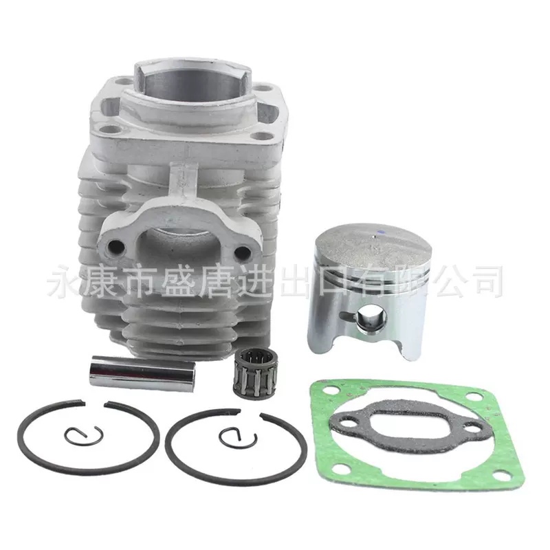 40 mm cylinder cap Pistol ring kit replace 47cc 49cc 2 stroke engine mini off -road vehicle