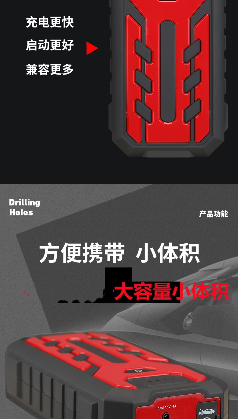 详情(3)_10