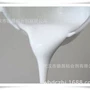 pvc大板胶
