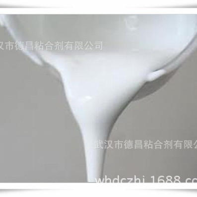 转让白乳胶技术转让封口胶技术转让pvc大板胶技术转让贴皮胶技术