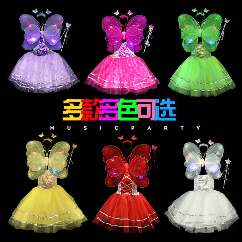 Día de los Niños del 1 de junio regalos de chicas ángeles mariposa alas maravillosas hadas princesa vestido vestido vestido