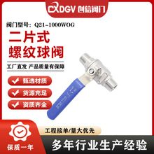 304���P����y�p��z�ԁ�ˮ�y�T�_�P���ݼy4��6��1���Ƭʽ���y