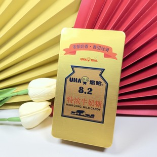 UHA�ƹ��؝�ţ���ǶY���b48g�Y��ϲ�ǰ��ֶY������ضY���e��ʳ