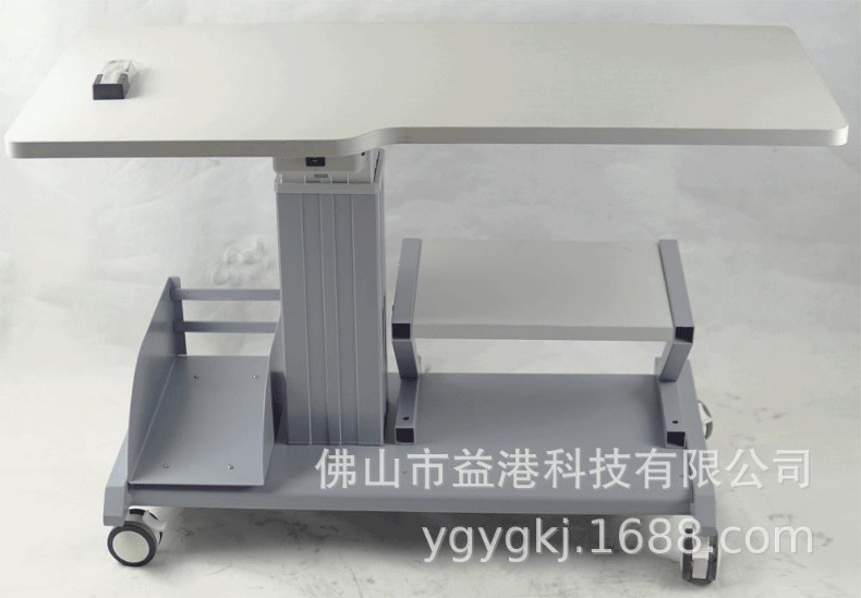 YG-90-11.gif