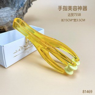 �_�R7558 ��ָ���j��Ħܛ�z�Lָ݆�A�ֲ����ɱ�y���� ��Ħ�����l