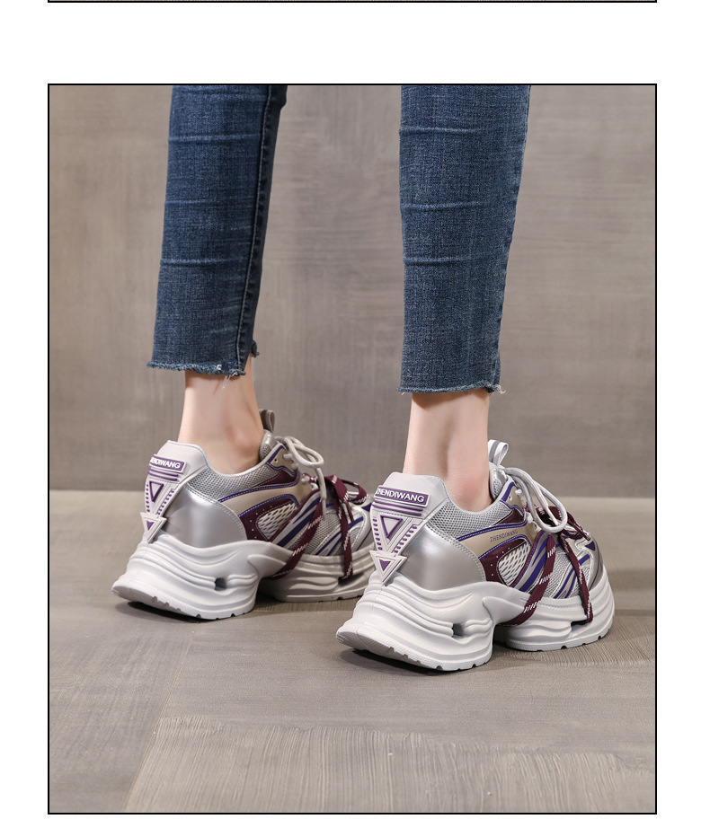 Giày sneaker nữ đế dày chunky lưới thoáng khí tăng chiều cao — màu trắng chi tiết 13