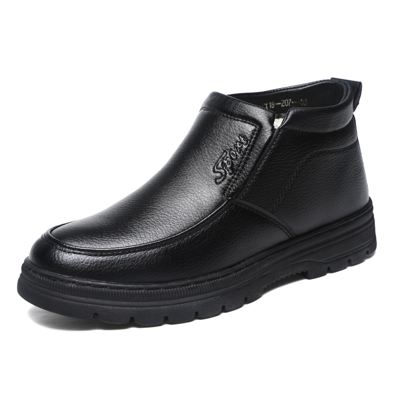 Keep warm non-slip shoes