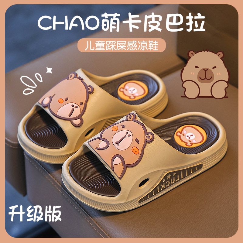 Kapi Bala Children's Slippers for Boys Summer 2025 New Style Big Boys Slippers for Children Home Non-slip Kapi Bala Children's Slippers for Boys Summer 2025 New Style Big Boys Slippers for Children Home Non-slip