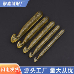 クリスタルかぎ針透明太めプラスチックかぎ針セーター針フック太い毛糸編み工具5点セット卸売り