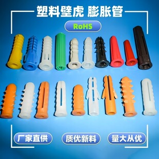 B067���ϱڻ���Û�ݽz��Û�� M3/M4�Թ��ݽz���� ROHS2.0��REACH