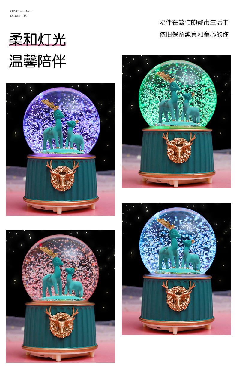 一路相伴水晶球_09.jpg