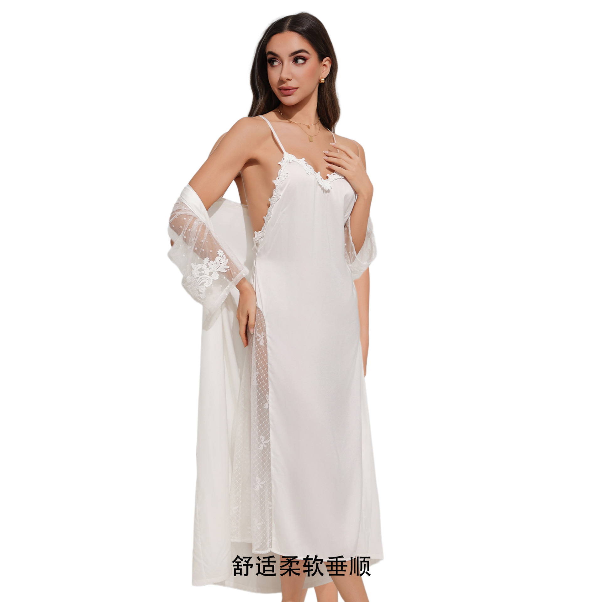 Yaoting Cross - Border satin pijama mujer Xia sensual tirantes largos pijamas dos conjuntos de ropa para el hogar 7017 + 7018