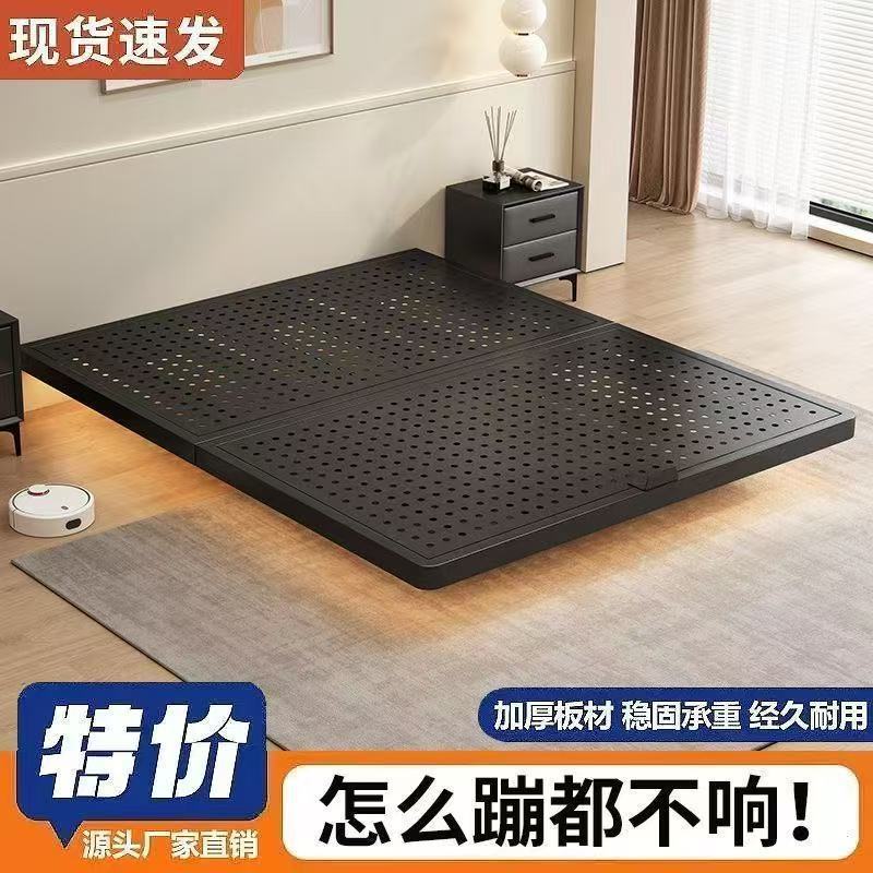 Suspended Bed Carbon Steel Bed Reinforced Thick Home Double Bed Rental House Bed Steel Frame Bed Perforated Iron Bed