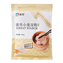 新良小麦淀粉200g澄粉澄面水晶虾饺冰皮月饼烘焙原料勾芡粉