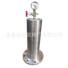 活塞式水錘消除器YQ9000不銹鋼水錘消除器水錘吸納器