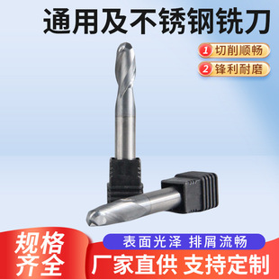 ���P�ͨ�����^㊵����� ͨ�ò��P�4�����^㊵��C�ӹ�㊵�����