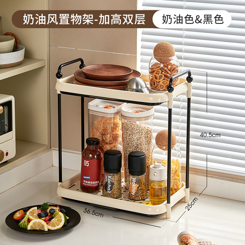 デスクトップ哺乳瓶補助食収納棚多層水杯棚キッチン赤ちゃん粉ミルク食器トレー高水切り棚|undefined
