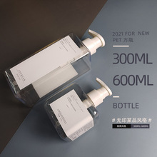 600mlϴ�lˮ��ԡ¶ƿ��pet����ƿ300ml�ķ�ƿ����ʽ���bƿ͸��ƿ