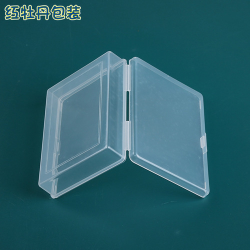 New protective box transparent rectangular pp box playing cards plastic packaging box business card card storage box