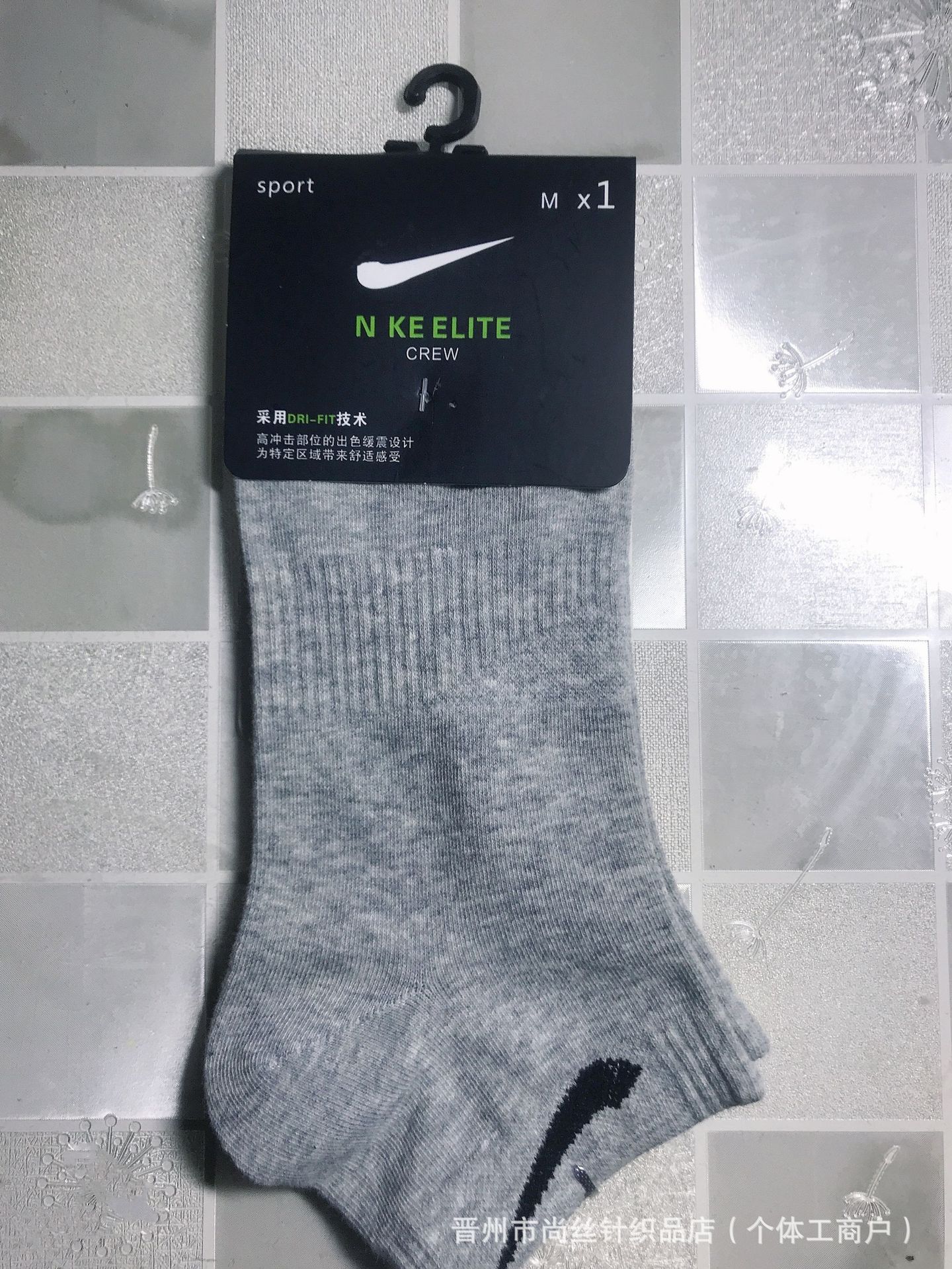 짧은 배럴(회색)