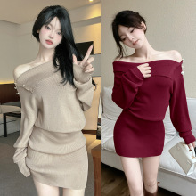 5162中长款包臀针织连衣裙女秋冬宽松遮肚子打底衫时尚一字肩毛衣