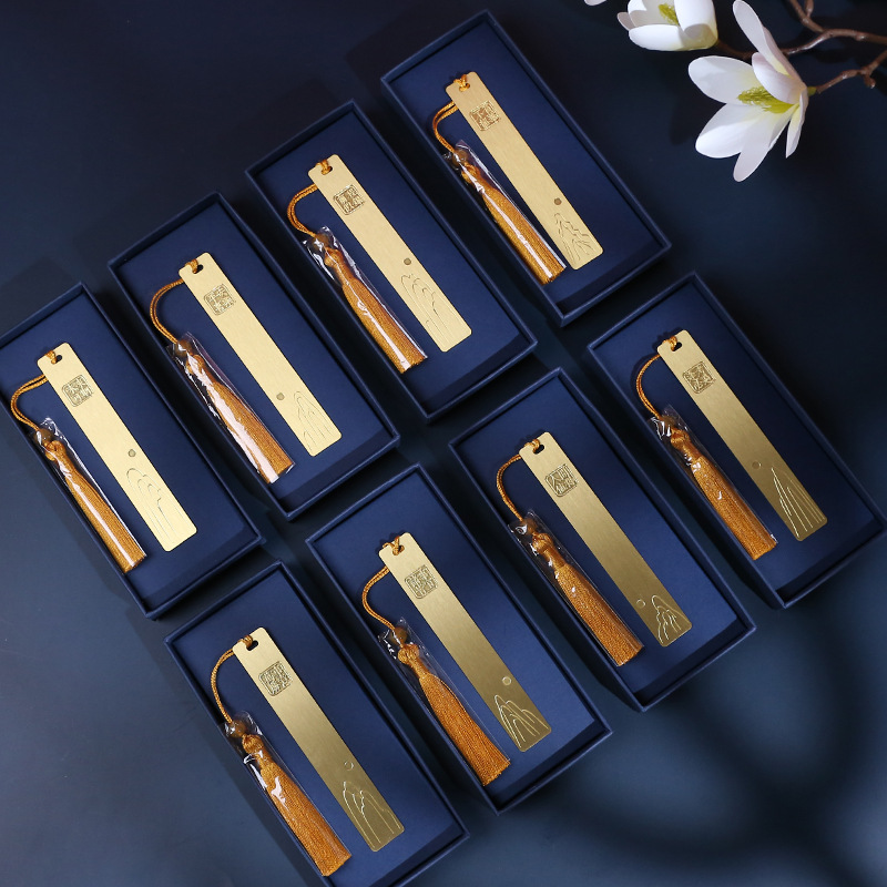 Wholesale Hollowed-Out Cultural & Creative Bookmarks, Creative Text Designs, Metal Bookmarks, Brass Bookmarks—Perfect for Graduation & School Anniversary Commemoratives with Engraved Details
