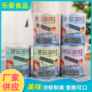 �S�ҹ����A�ĺ�̦��ʳ��̦���b42g��ʳ��̦�A�Ķ�N�A�Ŀ�ζ���l