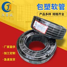 ���ܽ���ܛ����ȼ��|늾���\���ٹܽ^�����y�ܴ�����Ƥ�ܱ��o��