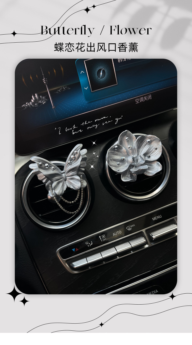 Butterfly Car Fragrance Perfume Car Air Vent Decoration Car Interior Aroma Diffuser Stone Car Fragrance Diffuser Stone