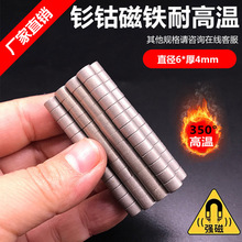 ����ƴ�̓r���͸ߜش��F�⒴��F�x����䓸ߜ�늙C���F�������Fʯ