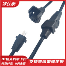 01���^��늄��ƗU�Դ������ɳ�l��������Ħ���Դ��01��ĸ���^��