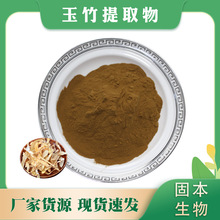 ������ȡ��  ����� ˮ����K��/β����ȡ�� ������� 1KG����]