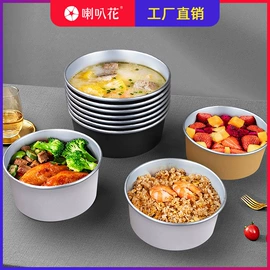 一次性碗碟;一次性塑杯;一次性餐盒