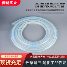 �F؛�ձ�TOGAWAʮ��ʳƷ���͟���Ƥܛ�������Ӻ������|�w�S�W�y��